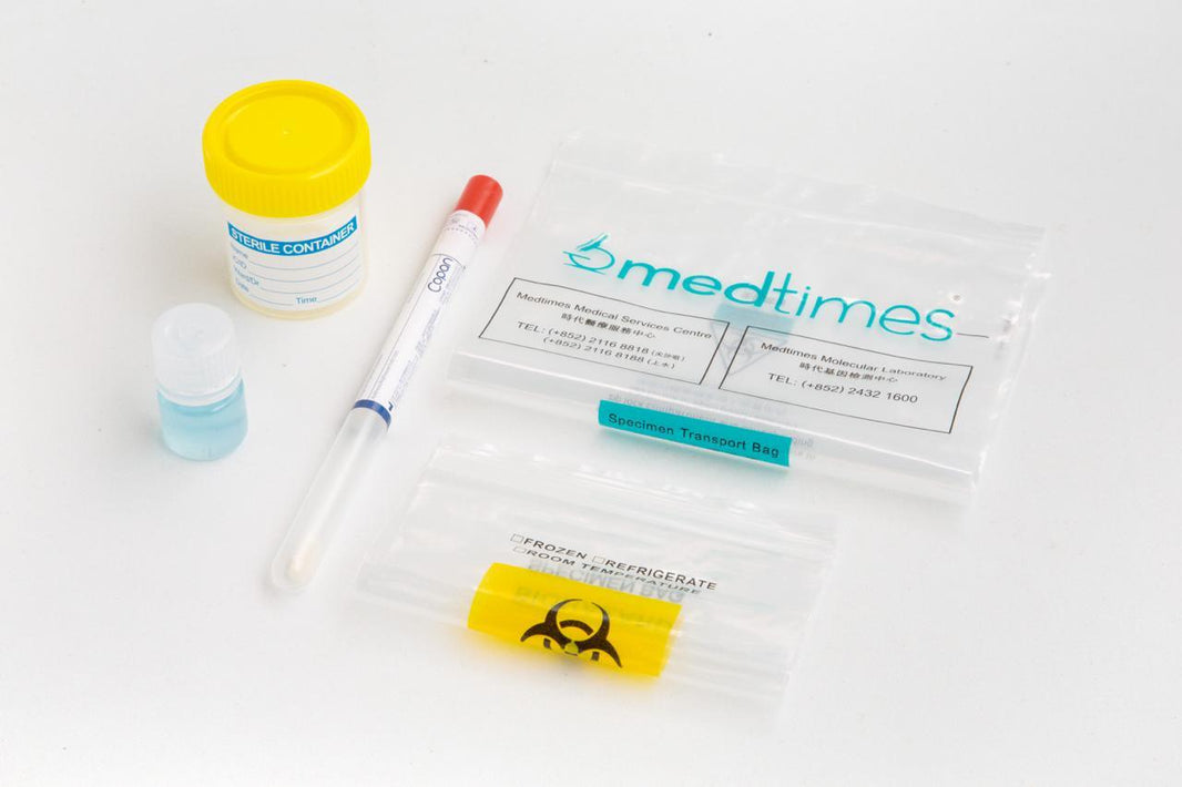 BioCheckHK Rapid Test Seller | HPV Urine Test with Report – 原測 BioCheckHK